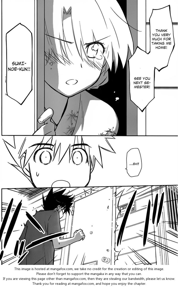 Kiss x Sis - Chapter 54 [photo 10] - MangaPorn
