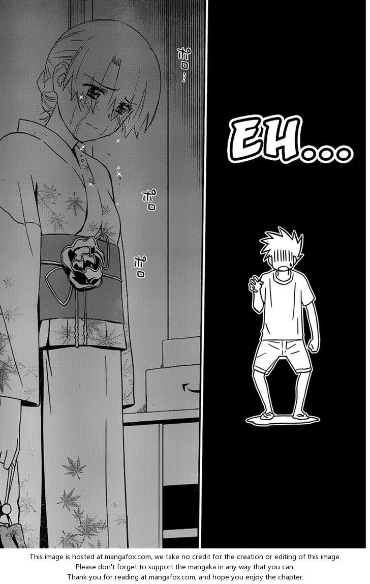 Kiss x Sis - Chapter 54 [photo 11] - MangaPorn