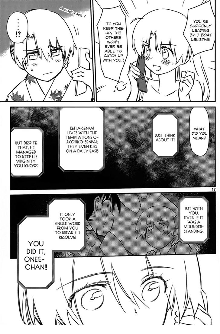 Kiss x Sis - Chapter 54 [photo 17] - MangaPorn