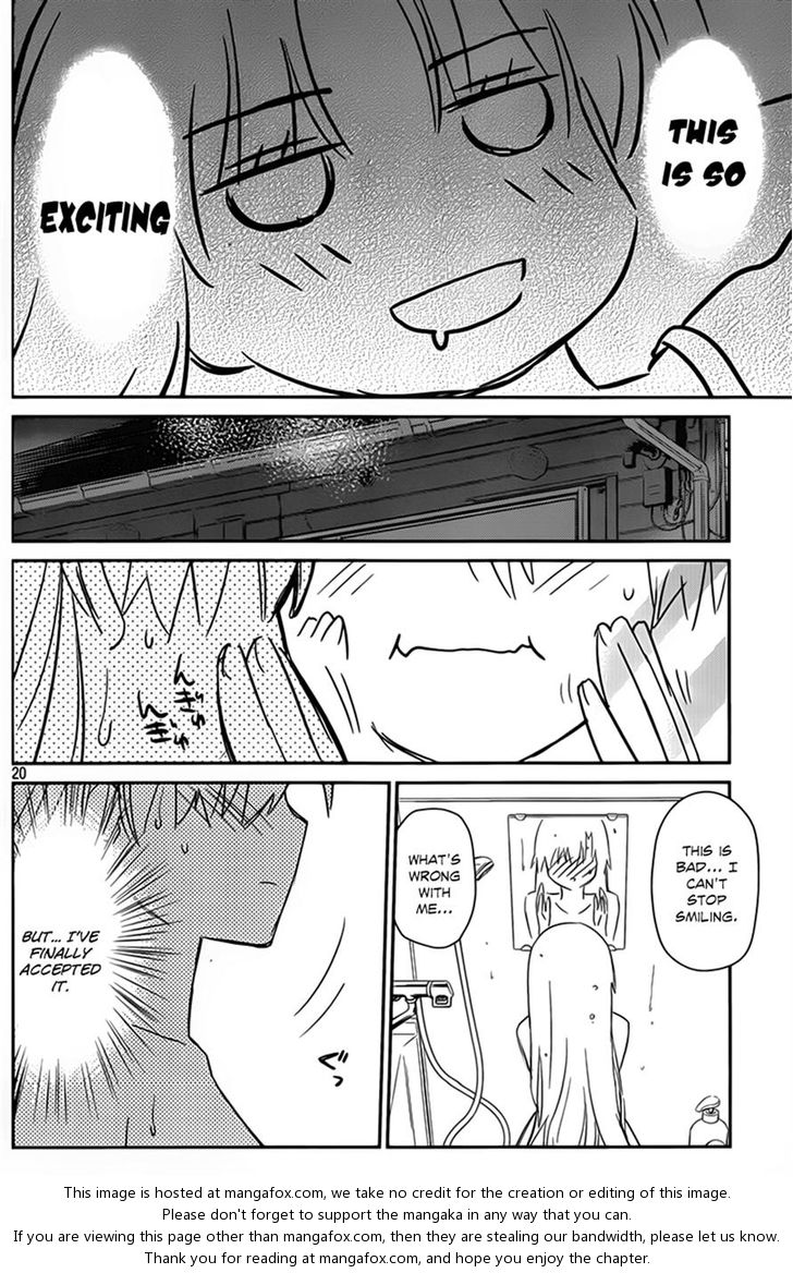Kiss x Sis - Chapter 54 [photo 20] - MangaPorn