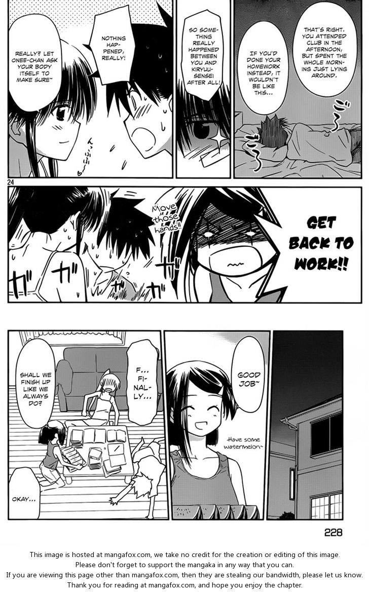Kiss x Sis - Chapter 54 [photo 24] - MangaPorn