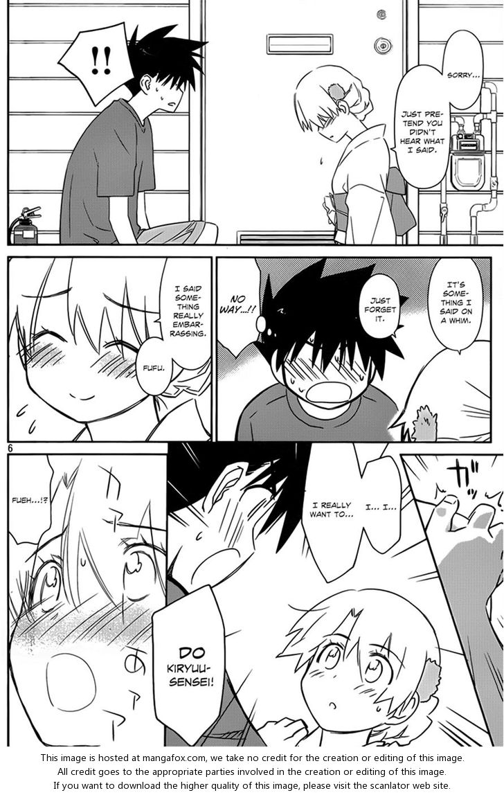 Kiss x Sis - Chapter 54 [photo 6] - MangaPorn