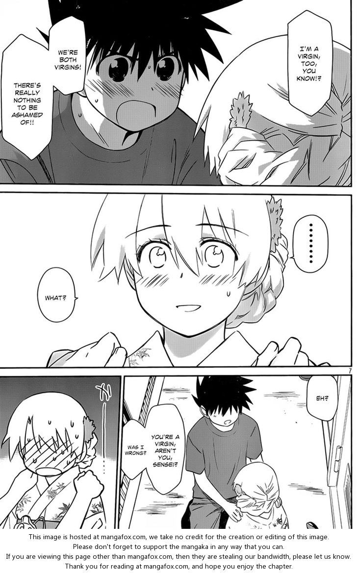 Kiss x Sis - Chapter 54 [photo 7] - MangaPorn
