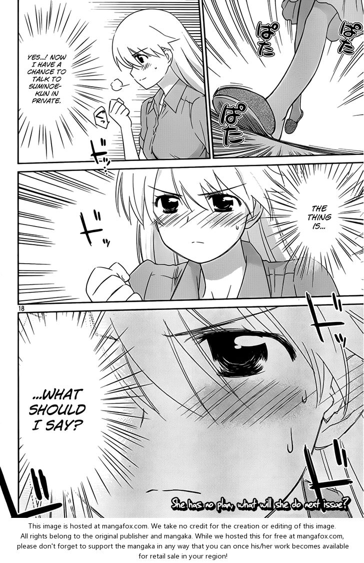 Kiss x Sis - Chapter 55 [photo 20] - MangaPorn
