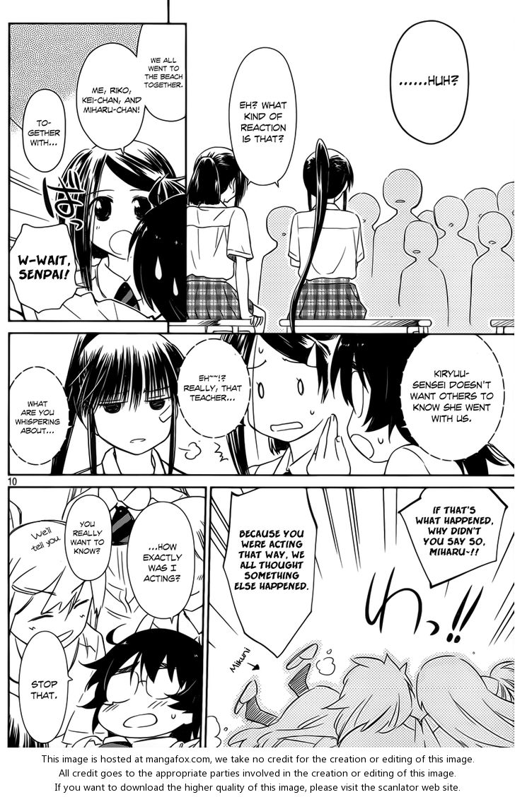 Kiss x Sis - Chapter 56 [photo 11] - MangaPorn