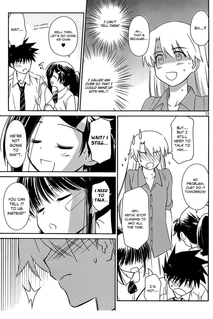 Kiss x Sis - Chapter 56 [photo 14] - MangaPorn