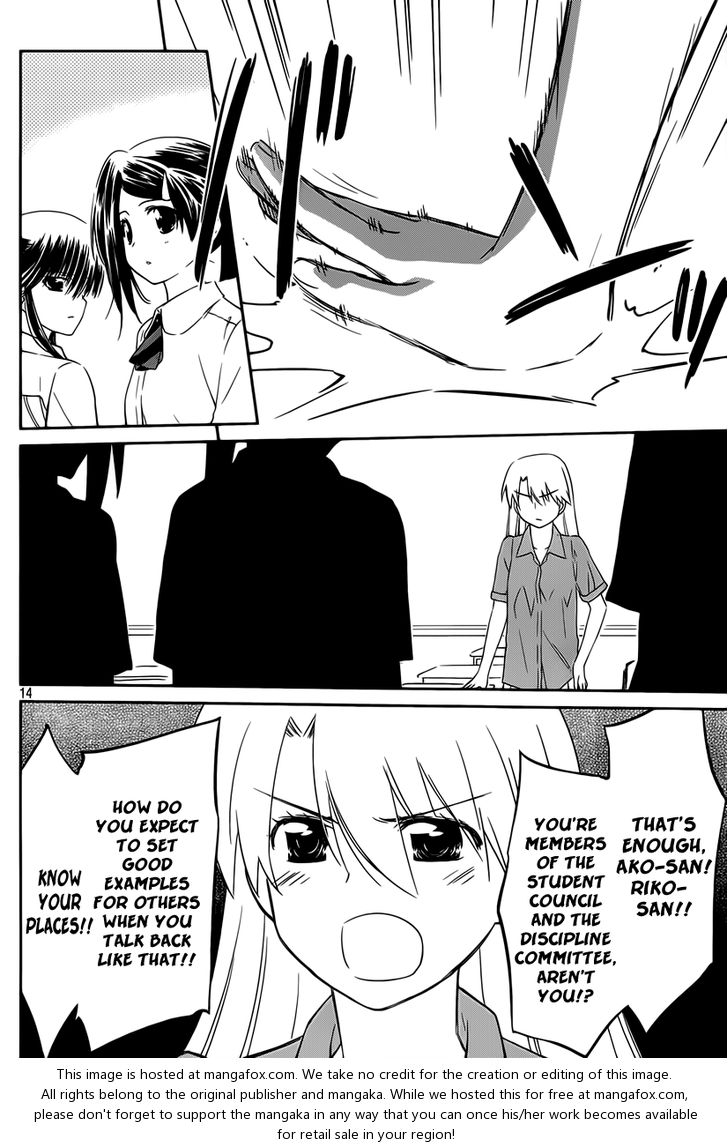 Kiss x Sis - Chapter 56 [photo 15] - MangaPorn