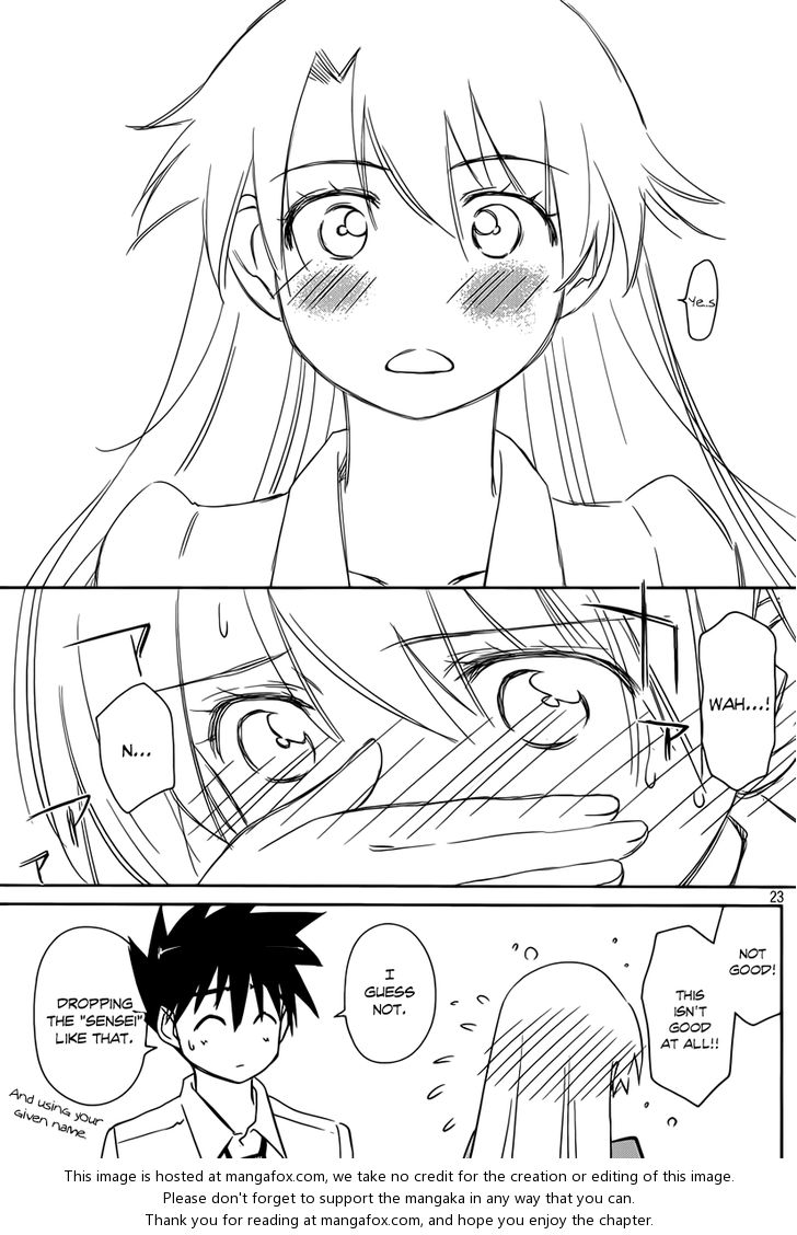 Kiss x Sis - Chapter 56 [photo 24] - MangaPorn