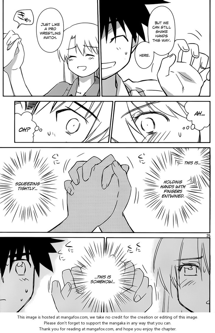 Kiss x Sis - Chapter 56 [photo 26] - MangaPorn