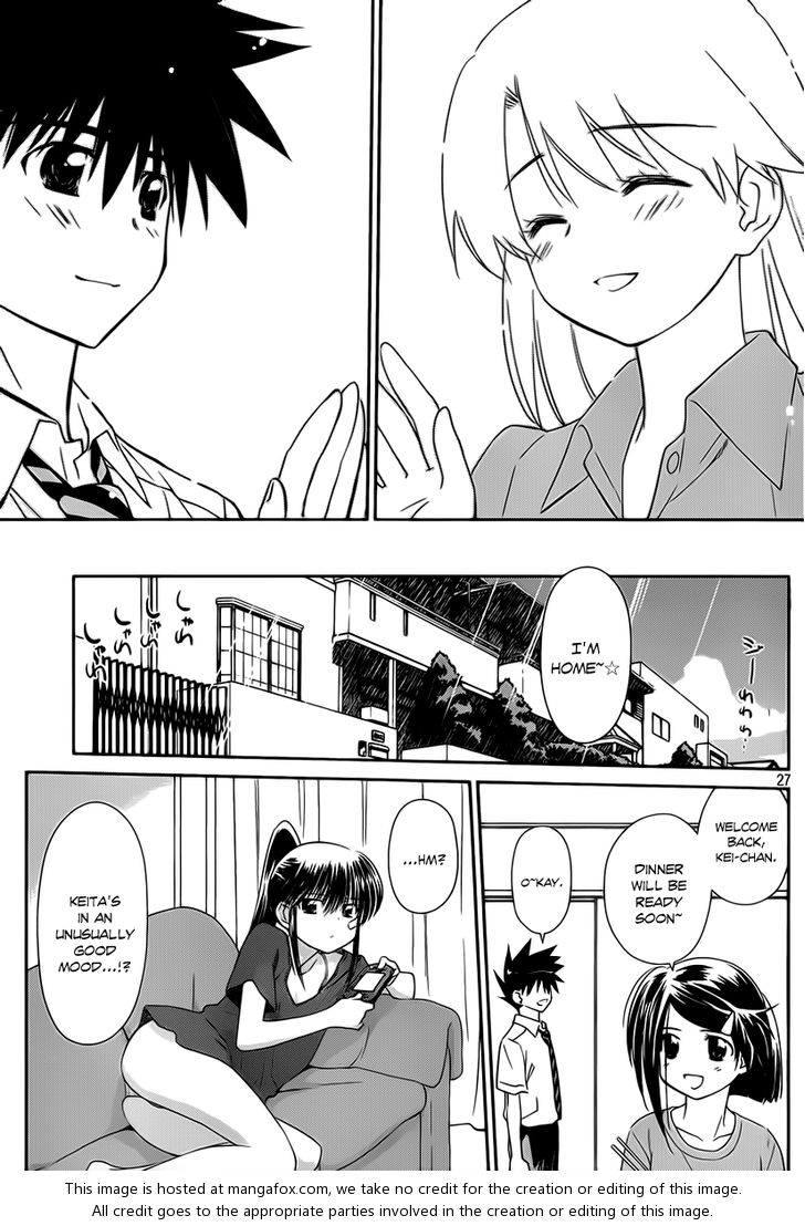 Kiss x Sis - Chapter 56 [photo 28] - MangaPorn