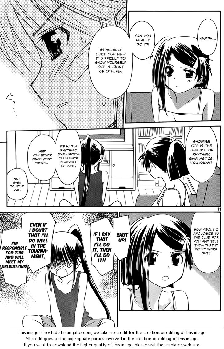 Kiss x Sis - Chapter 57 [photo 11] - MangaPorn