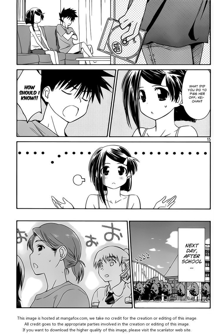 Kiss x Sis - Chapter 57 [photo 15] - MangaPorn