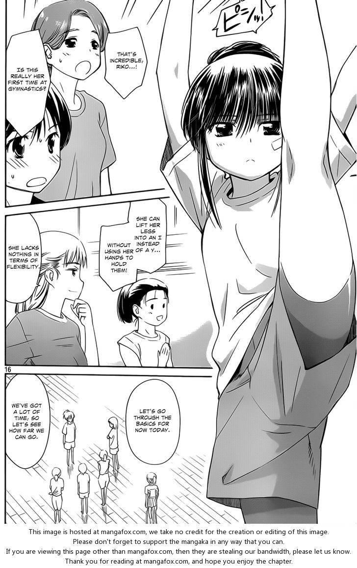 Kiss x Sis - Chapter 57 [photo 16] - MangaPorn