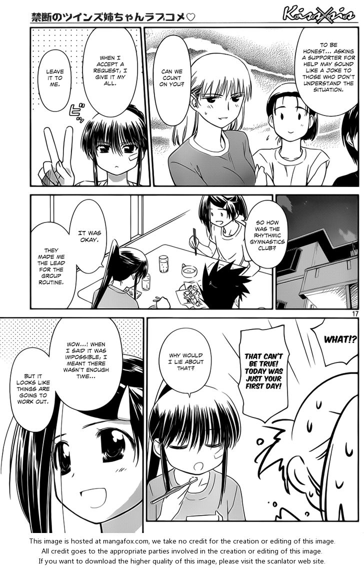 Kiss x Sis - Chapter 57 [photo 17] - MangaPorn