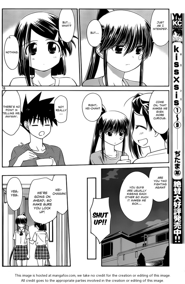 Kiss x Sis - Chapter 57 [photo 18] - MangaPorn