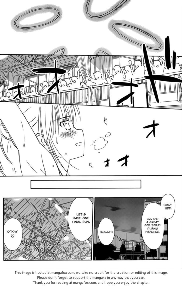 Kiss x Sis - Chapter 58 [photo 21] - MangaPorn