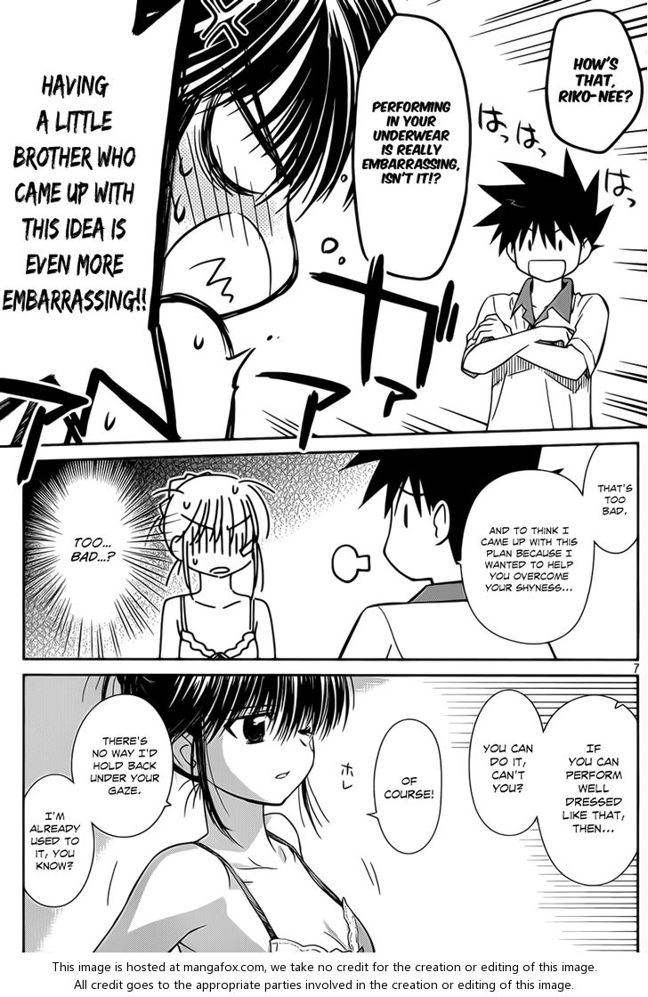 Kiss x Sis - Chapter 58 [photo 8] - MangaPorn