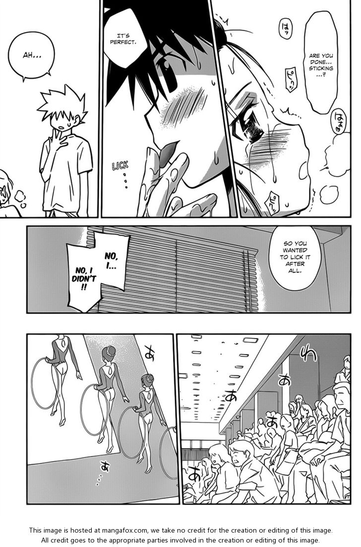 Kiss x Sis - Chapter 59 [photo 13] - MangaPorn