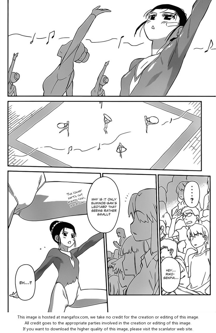Kiss x Sis - Chapter 59 [photo 14] - MangaPorn