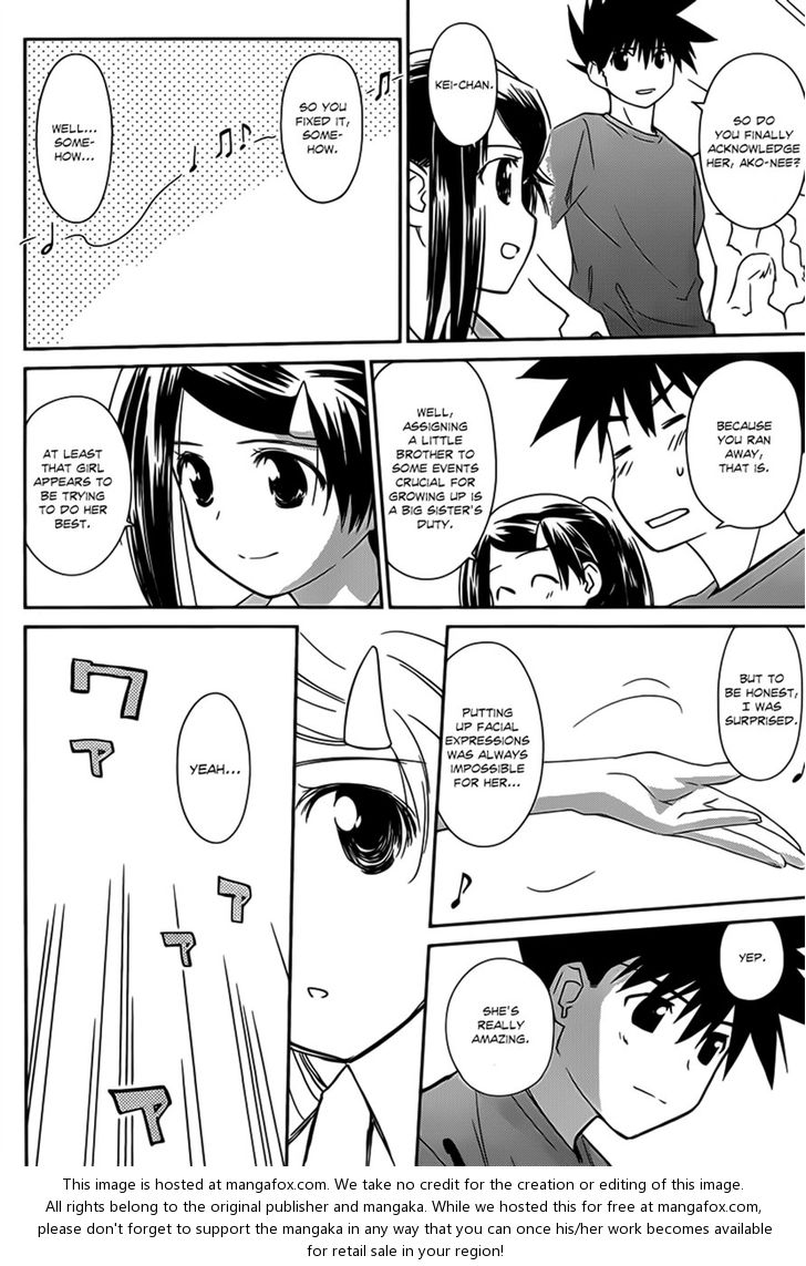 Kiss x Sis - Chapter 59 [photo 16] - MangaPorn