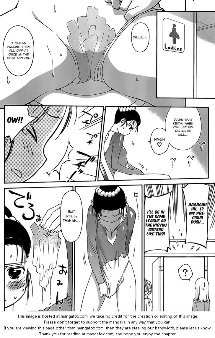Kiss x Sis - Chapter 59 [photo 18] - MangaPorn