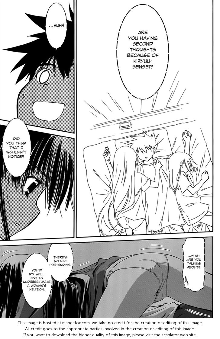 Kiss x Sis - Chapter 59 [photo 23] - MangaPorn