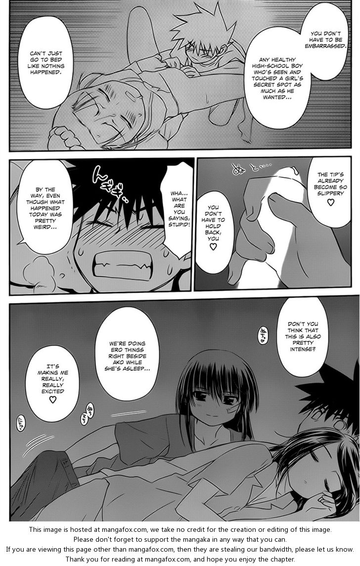 Kiss x Sis - Chapter 59 [photo 26] - MangaPorn
