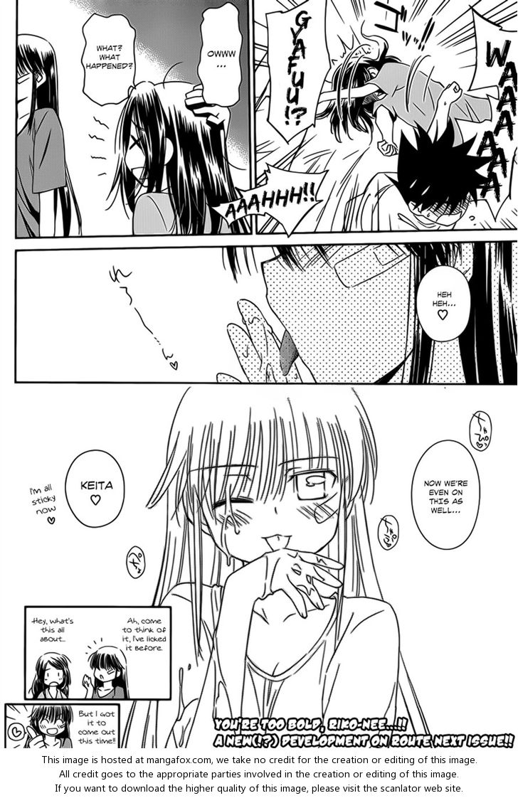 Kiss x Sis - Chapter 59 [photo 28] - MangaPorn
