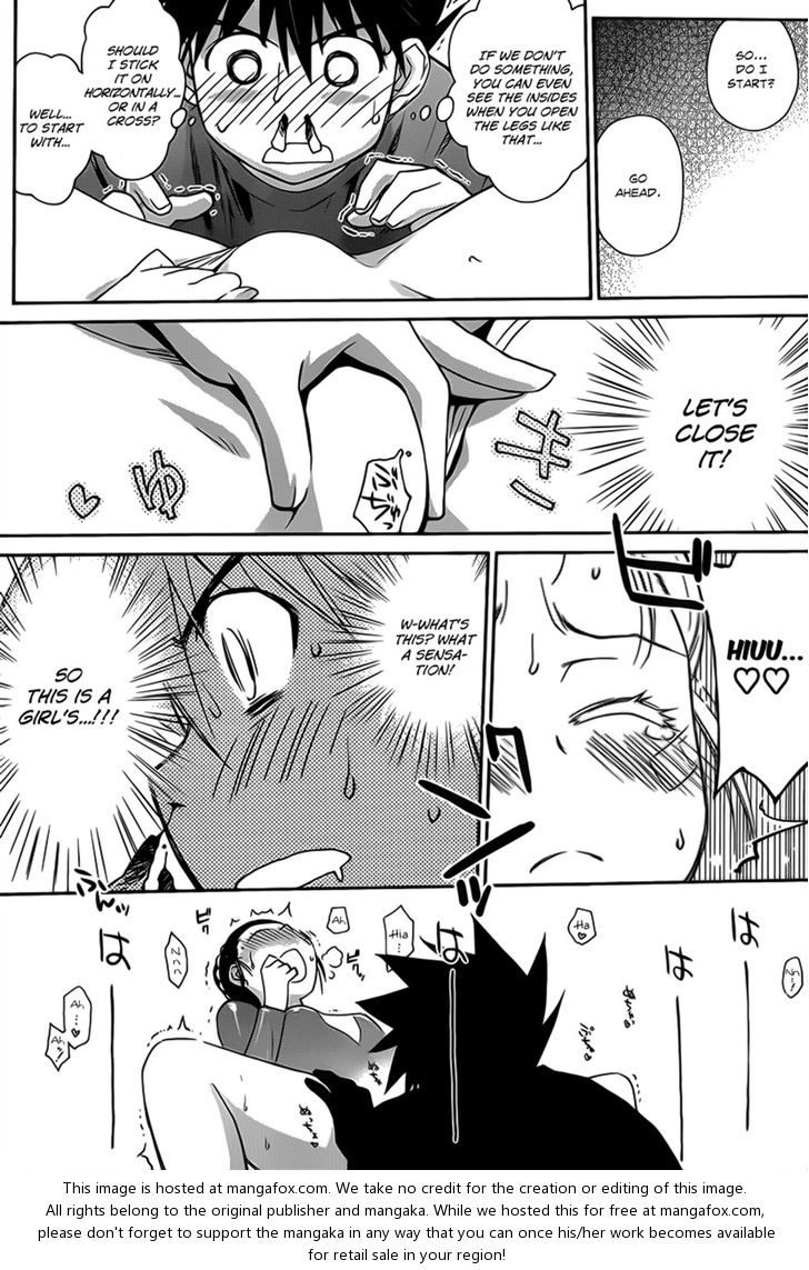 Kiss x Sis - Chapter 59 [photo 8] - MangaPorn