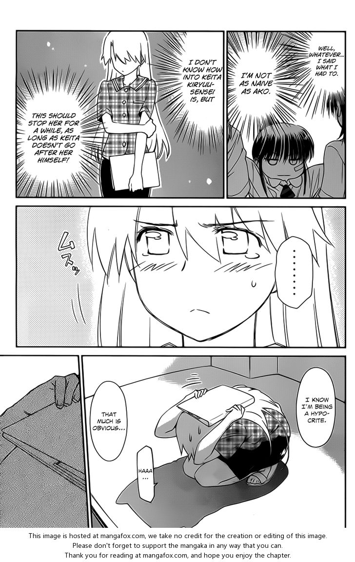 Kiss x Sis - Chapter 60 [photo 18] - MangaPorn