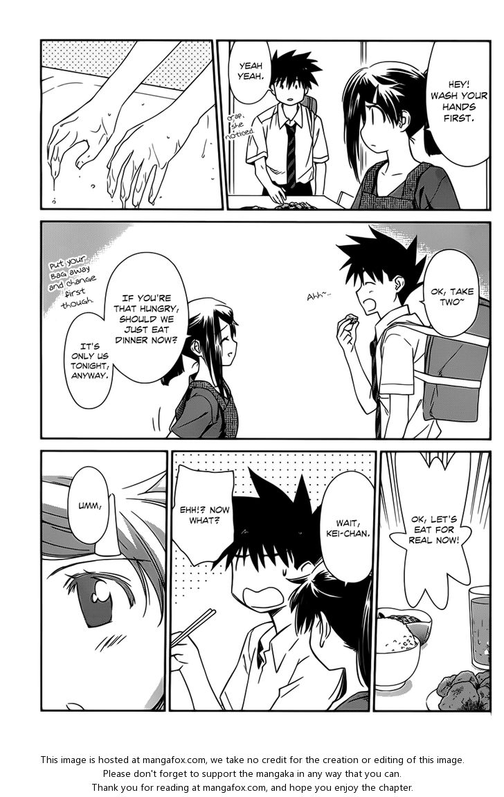 Kiss x Sis - Chapter 60 [photo 20] - MangaPorn