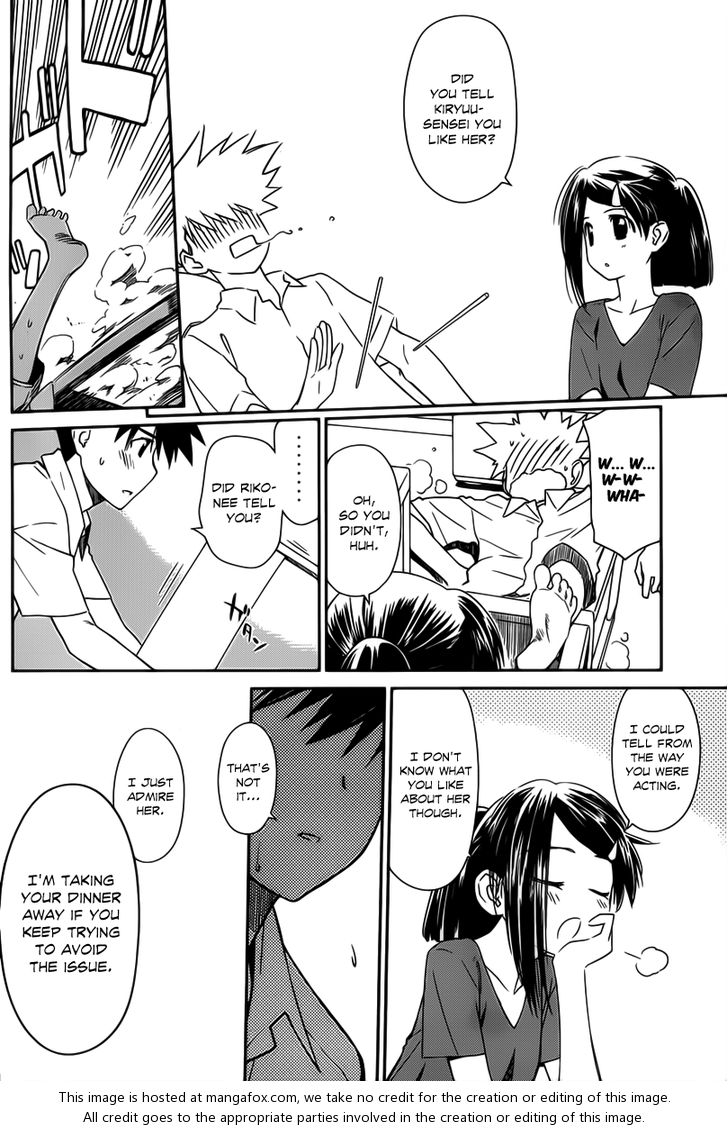 Kiss x Sis - Chapter 60 [photo 21] - MangaPorn