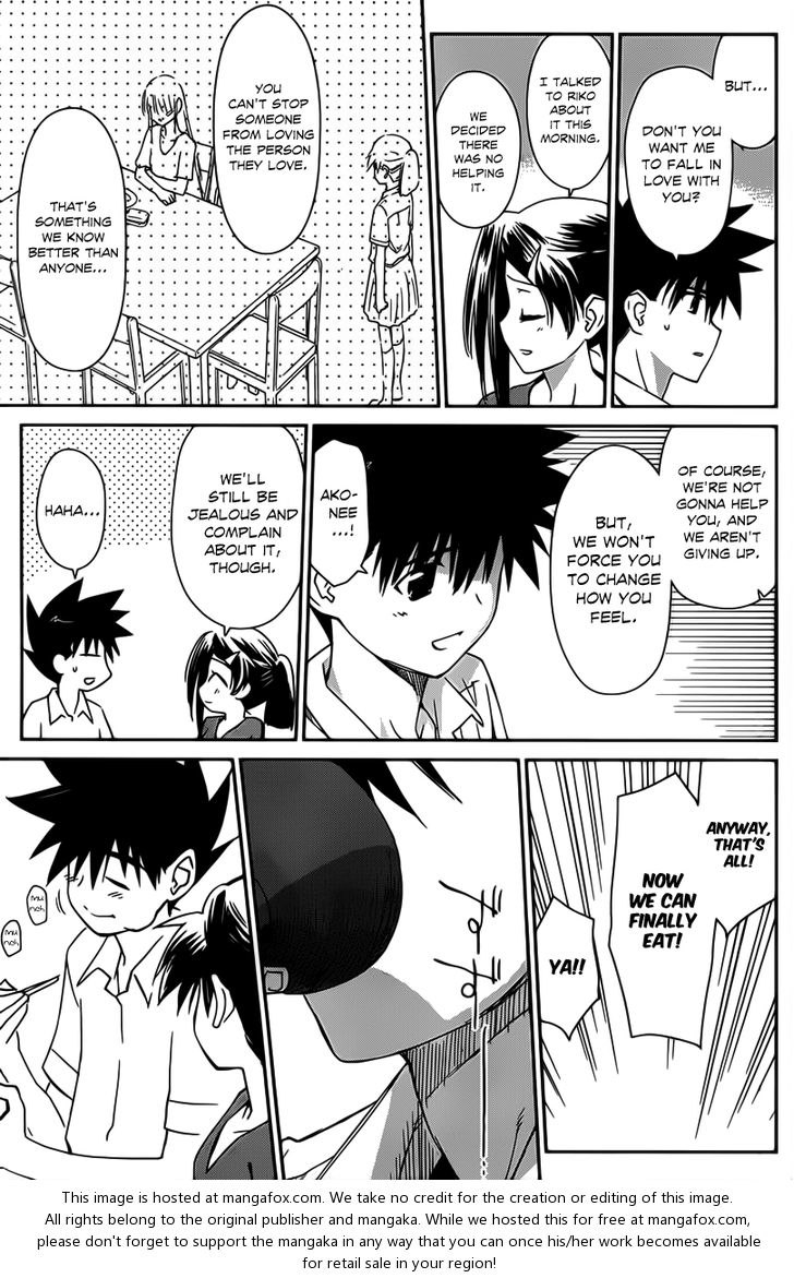 Kiss x Sis - Chapter 60 [photo 24] - MangaPorn