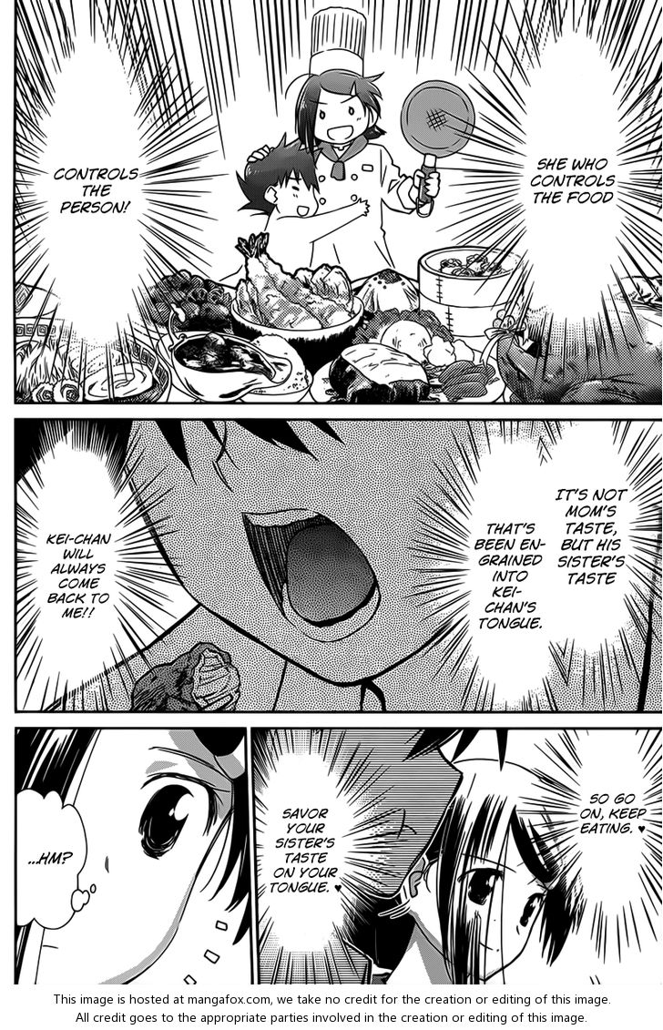 Kiss x Sis - Chapter 60 [photo 27] - MangaPorn