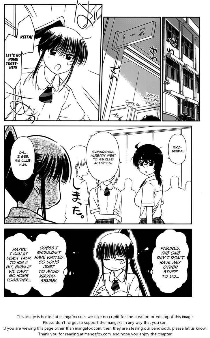 Kiss x Sis - Chapter 60 [photo 7] - MangaPorn