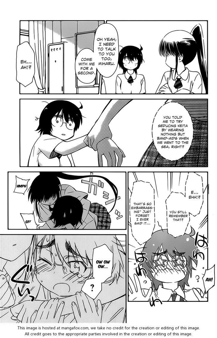 Kiss x Sis - Chapter 60 [photo 8] - MangaPorn
