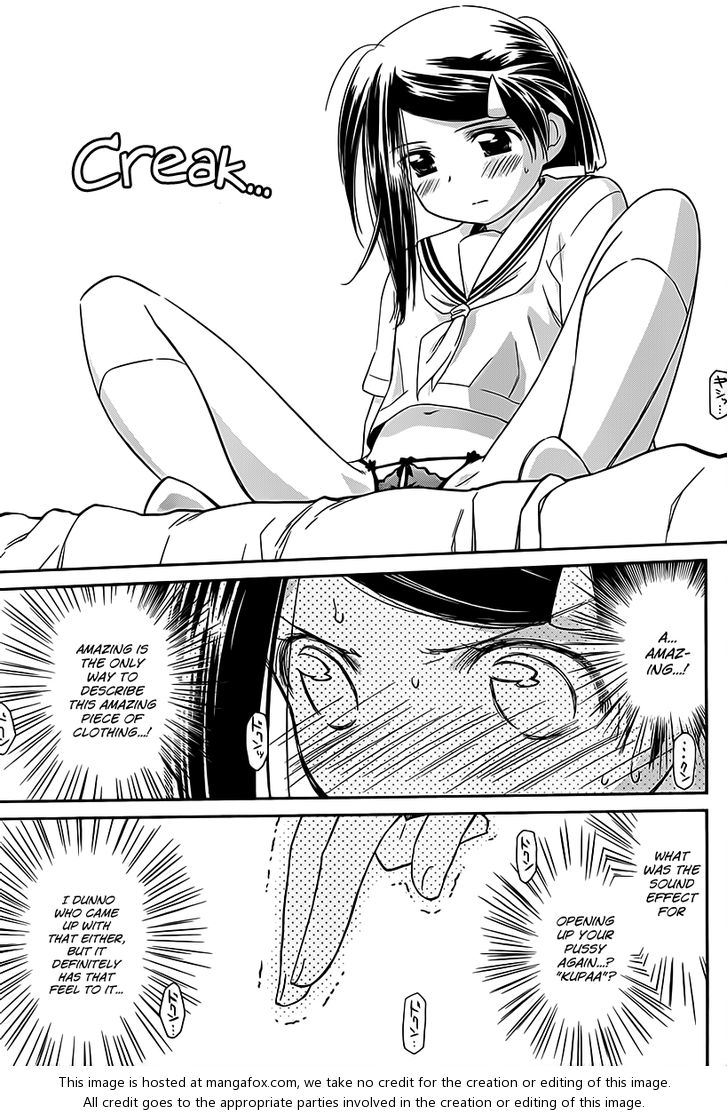 Kiss x Sis - Chapter 61 [photo 10] - MangaPorn