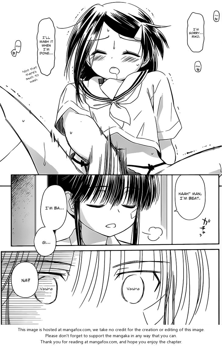 Kiss x Sis - Chapter 61 [photo 12] - MangaPorn