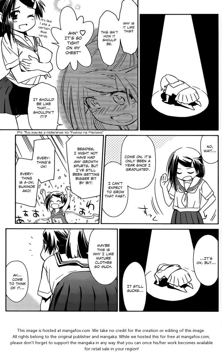 Kiss x Sis - Chapter 61 [photo 4] - MangaPorn