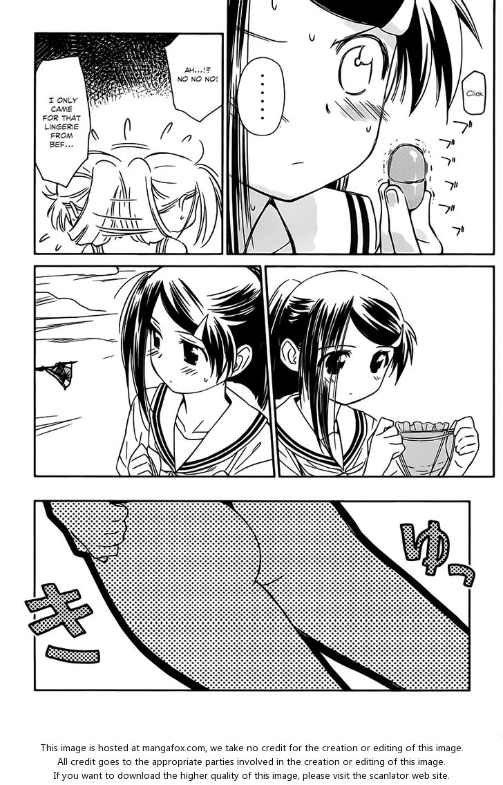 Kiss x Sis - Chapter 61 [photo 8] - MangaPorn