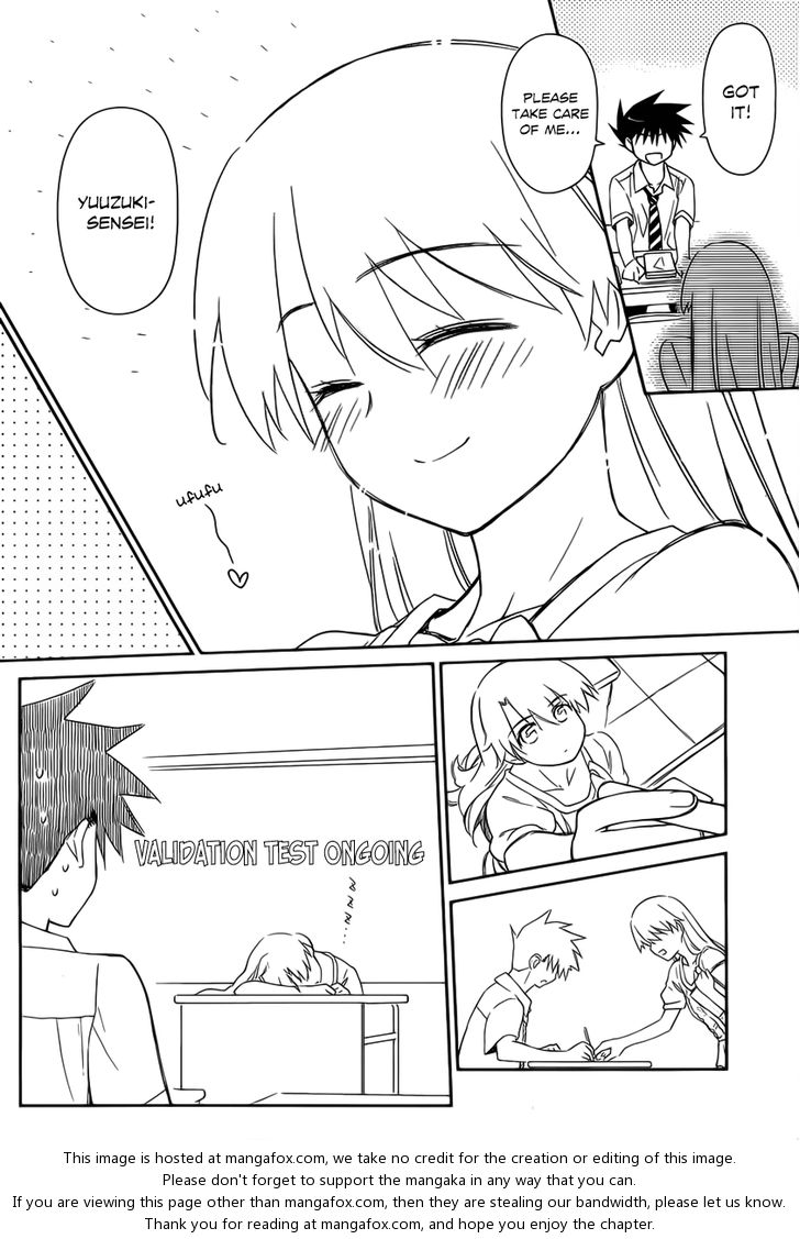 Kiss x Sis - Chapter 62 [photo 11] - MangaPorn