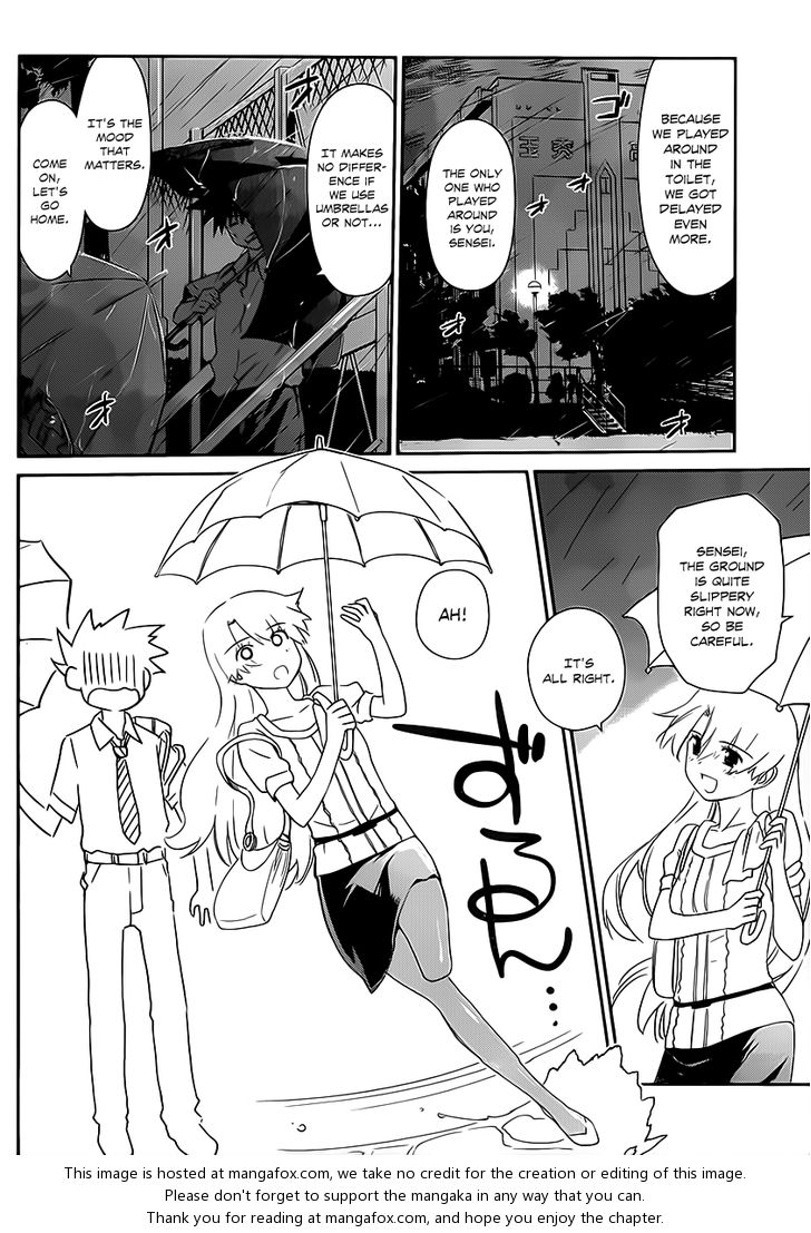 Kiss x Sis - Chapter 62 [photo 17] - MangaPorn
