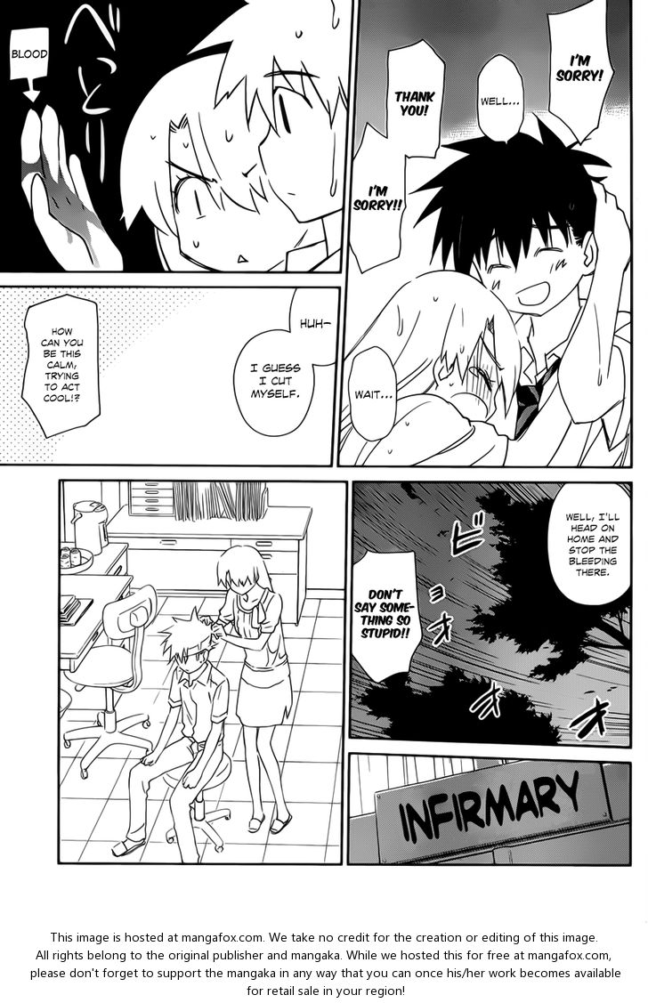 Kiss x Sis - Chapter 62 [photo 20] - MangaPorn