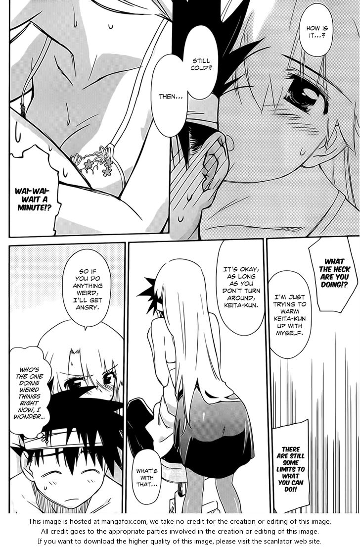 Kiss x Sis - Chapter 62 [photo 27] - MangaPorn