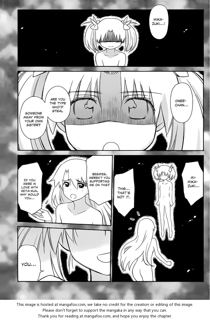 Kiss x Sis - Chapter 62 [photo 4] - MangaPorn