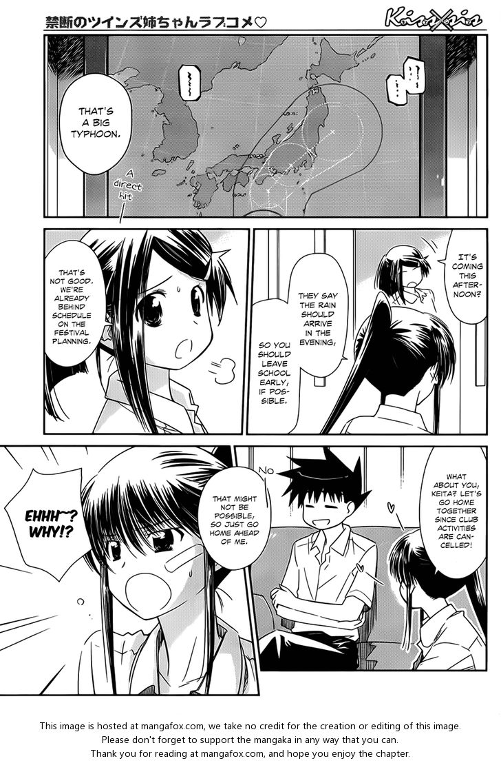 Kiss x Sis - Chapter 62 [photo 8] - MangaPorn