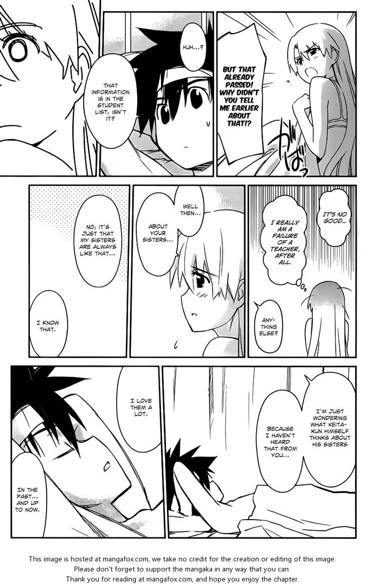 Kiss x Sis - Chapter 63 [photo 10] - MangaPorn