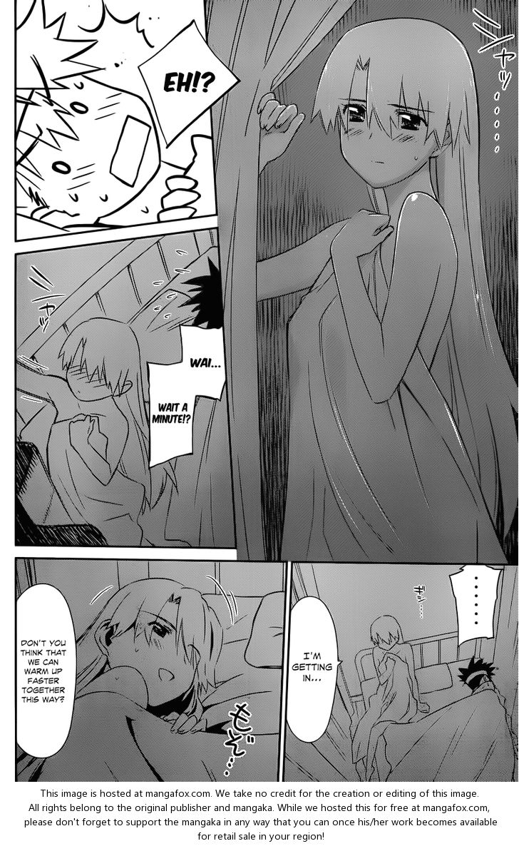 Kiss x Sis - Chapter 63 [photo 13] - MangaPorn