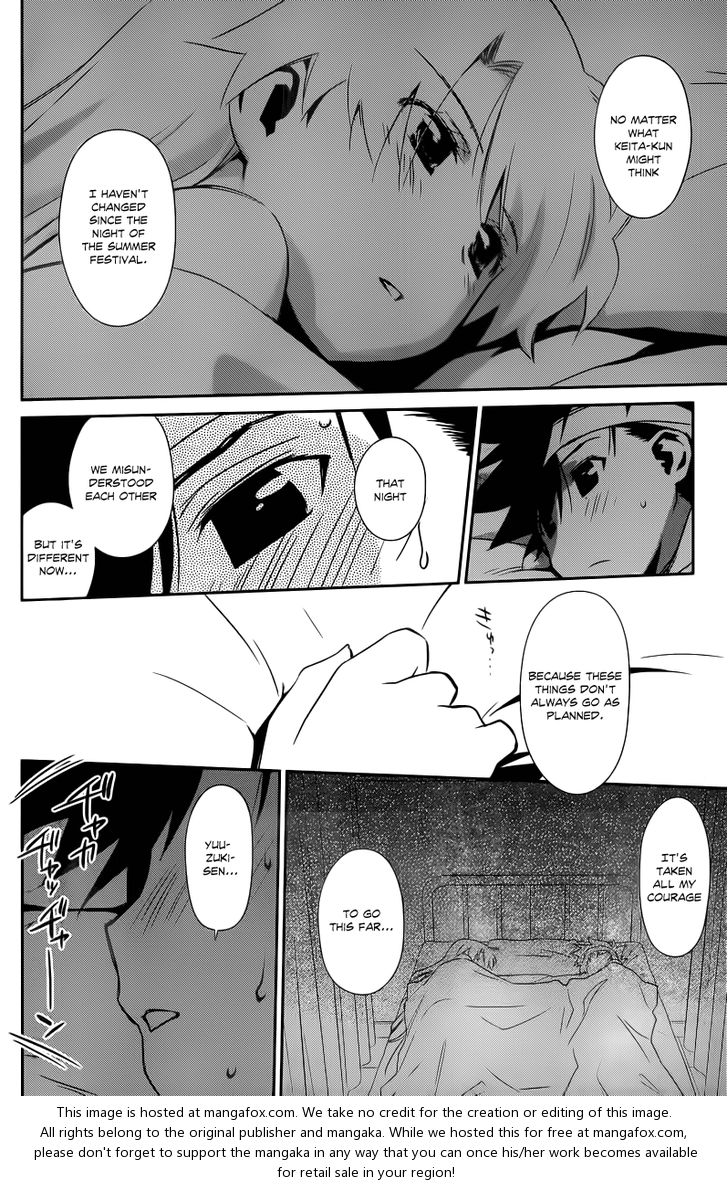 Kiss x Sis - Chapter 63 [photo 15] - MangaPorn