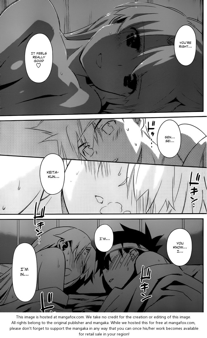 Kiss x Sis - Chapter 63 [photo 23] - MangaPorn